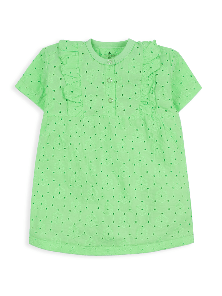 Stone Harbor Girl's Track Suit MINI GIRL'S PREMIUM MINT SUIT