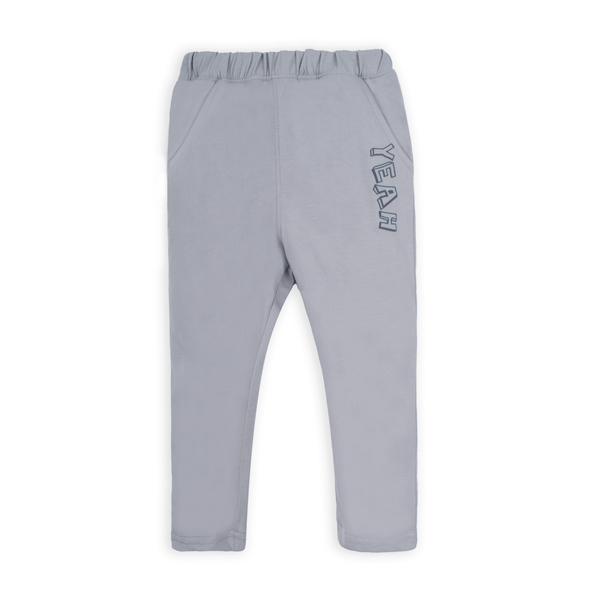 Stone Harbor Kid's Jogger MINI BOY'S YALE BLUE JOGGER